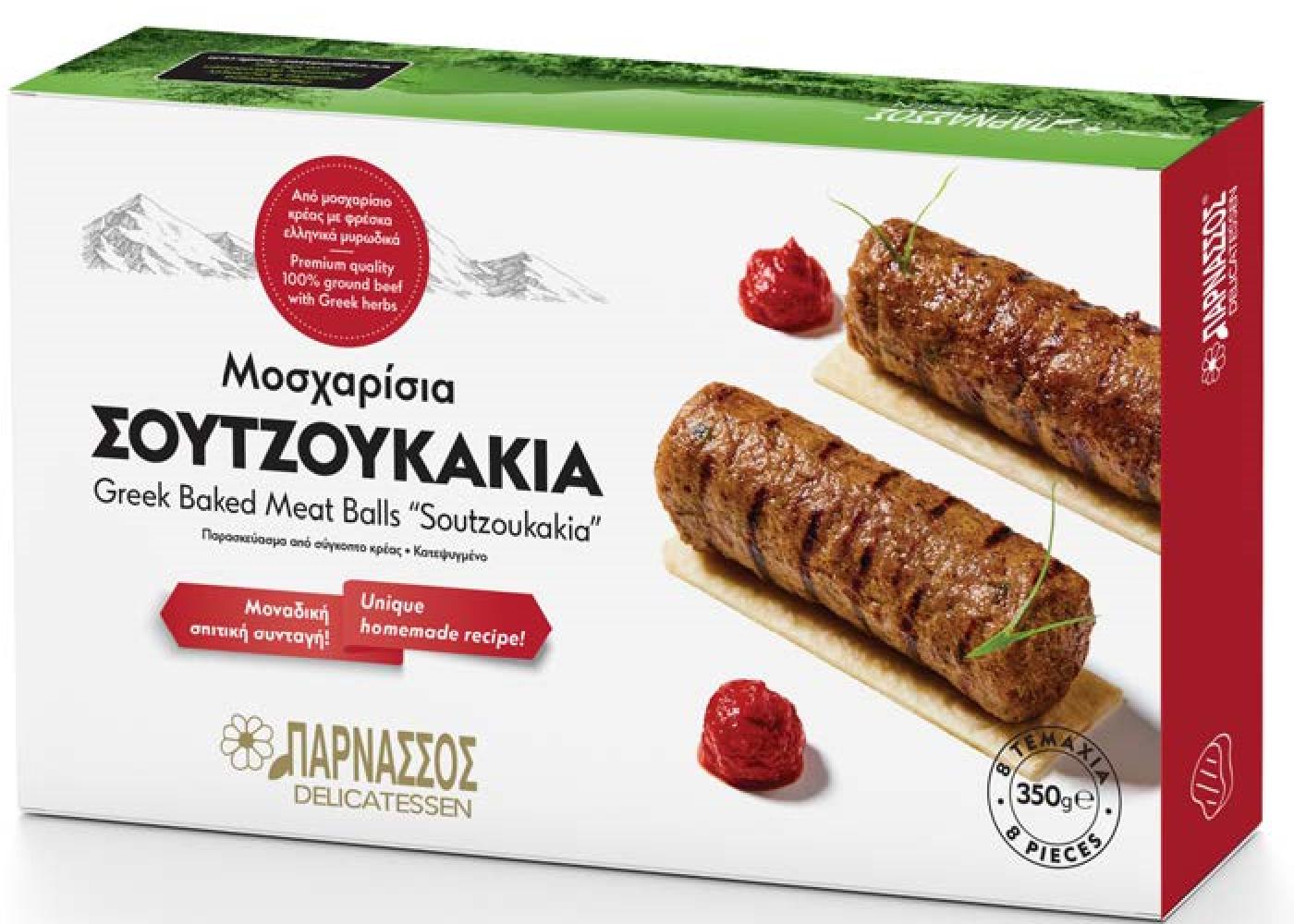 Μπιφτεκι Παντζαριου