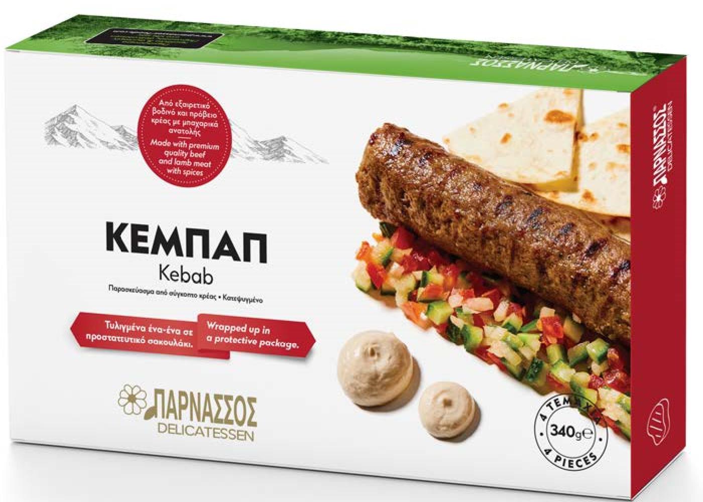 Μπιφτεκι Παντζαριου