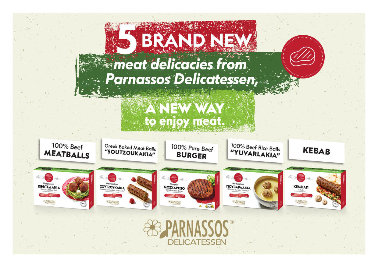 We refresh our Vegeterian line with a new ecofriendly packaging